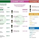 샐러드픽 이미지