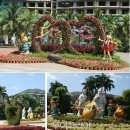 우림파크 이미지