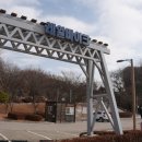 월미도 관리사무실 이미지