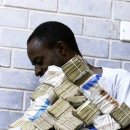 주부마트 이미지