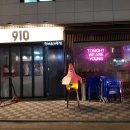 강동-천호-380 이미지