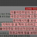에프엠3차 이미지