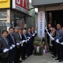 이웃사촌 이미지