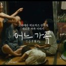영광시스템