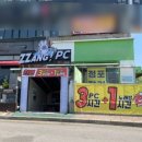 짱PC(선부점) 이미지