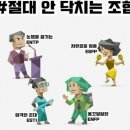 비버리힐 이미지