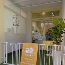 포드그루와 이미지