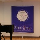 페데리코의 탄식-오페라 '아를르의 여인' 중/테너김명관/하늘마당 이미지