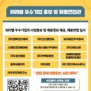 에스에스엘엠 주식회사 네이버블로그