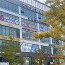 플레이짐 | 플레이짐 후기