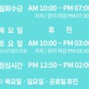 오라클피부과의원(화곡점) 네이버블로그