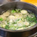 청주본가 이미지