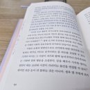 우리헤어 이미지