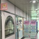 헬로프라자 | 부산롯데월드교복 대여 심쿵교복 부산롯데월드점 가격 위치 후기 총정리