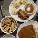 성북동 왕의 돈까스 | 은평구 수제 왕돈까스 맛집 추천 ㅣ 성북동왕의돈까스