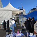동해시-50 이미지