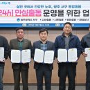 서구철물