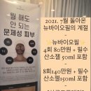 살롱드플레인
