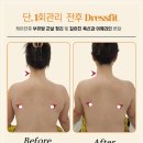 힐에스테틱