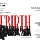 리버스호텔 이미지