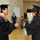 호원대학교 이미지