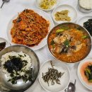 순이네식당 이미지