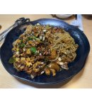 부영로189번길 | 해물쟁반짜장과 탕수육이 맛있는 인천 부평 중식집 <고궁> 내돈내산 추천