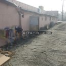 회성동255 이미지