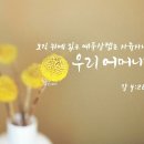 목마르지 이미지