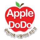 솔솔이와 고양이 슈퍼밴드 이미지