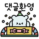 선산향교길-1 이미지