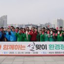 서산시민공원 이미지