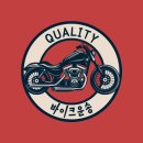 노원오토바이