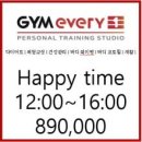 짐 에브리원 증미역점 이미지
