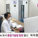 미래이비인후과의원 이미지