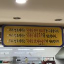 태능정육식당 이미지