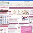에이비씨학원 - 성남시 수정구 위례광장로 19 | 에이비씨학원