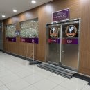 덕산스포텔 이미지