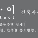 대지노래연습장 이미지