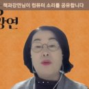 영성세탁 이미지