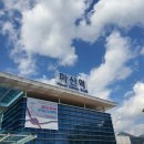 마산무학여자중학교 | 창원 마산회원구 마산합포구 임장 후기 (양덕동,월영동,해운동)