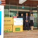 천전동행정복지센터 이미지