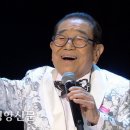 송해아트홀 이미지