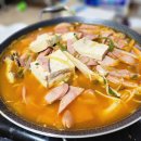 땅스부대찌개용당점