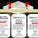 주식회사 줄리스코리아 네이버블로그
