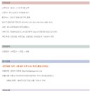 맨파워 이미지