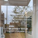 류필라테스 | [김천 필라테스/발레] 류바디랩