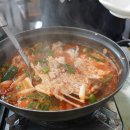 대박상회 이미지