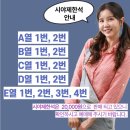 지구인 아트홀 이미지