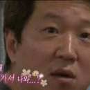 수상한과일가게